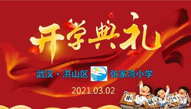 可爱小方块