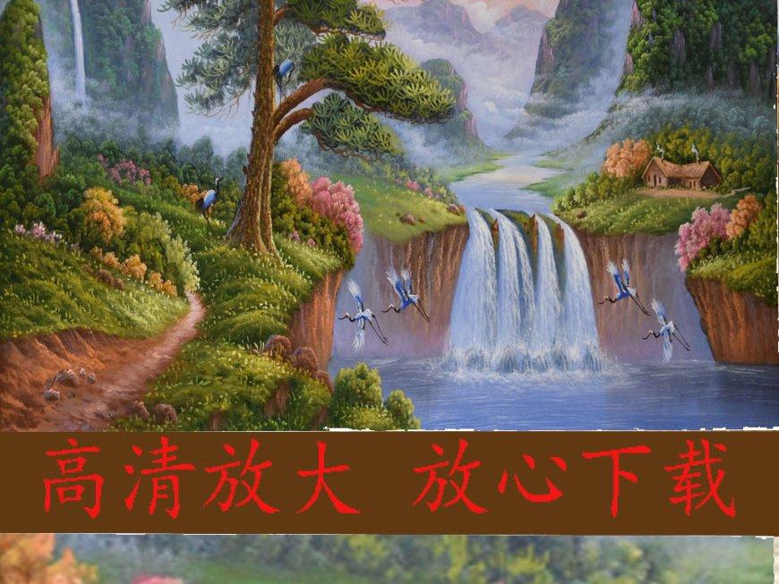 节奏之战
